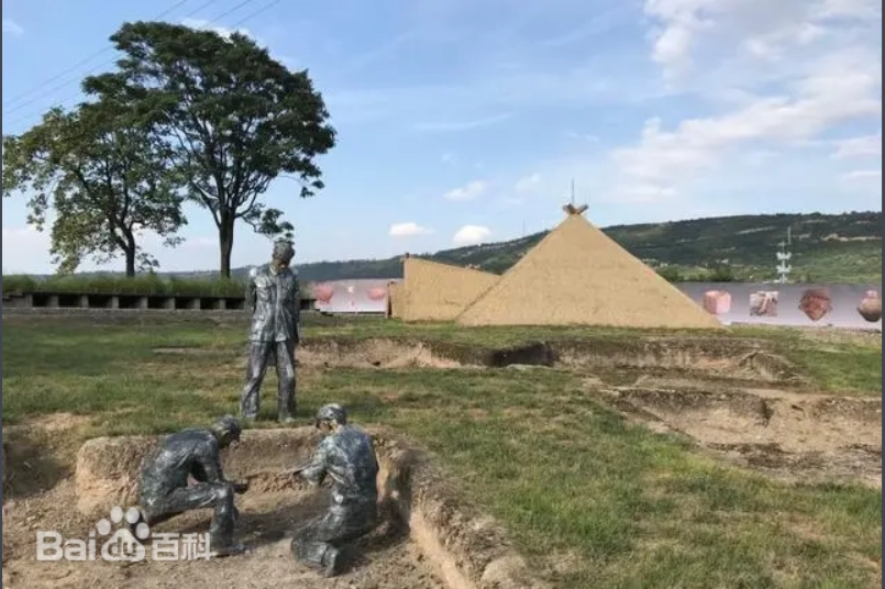 仰韶文化