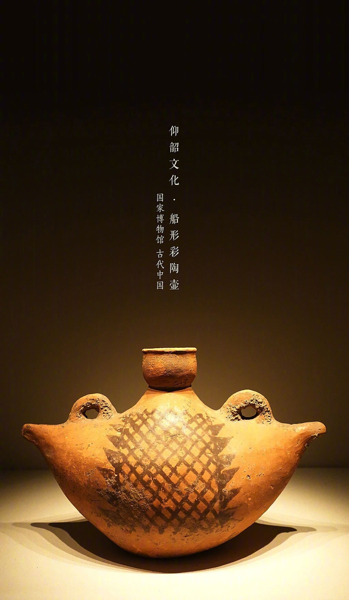 宝鸡北首岭遗址